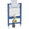 Geberit Inbouwreservoir Duofix Omega - 82cm