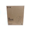 Maxi-Cosi Autostoeltje Titan S i-Size - Tonal Black