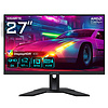 Gigabyte Gaming Monitor 27" - QHD IPS - M27Q