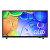 Samsung Smart TV 32" - QLED FHD - QE32Q5FAAUXXN
