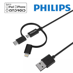 3-in-1 Oplaadkabel van Phillips - Geschikt voor Apple & Android