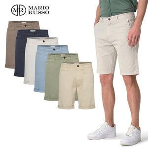 Modieuze Chino Shorts