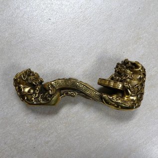 Ru Yi scepter, about 8cm - Copy - Copy - Copy