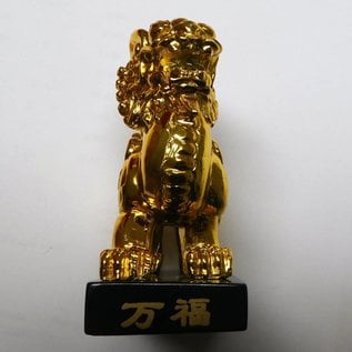 Golden Pi Yao for wealth success