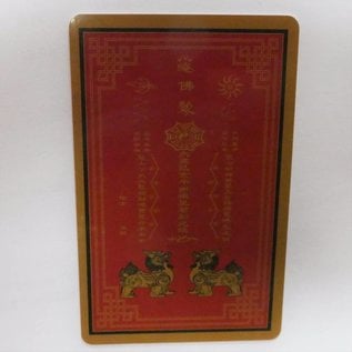 Tai Sui protection card