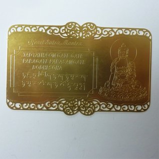 Heart Sutra Mantra Printed on Card in Gold