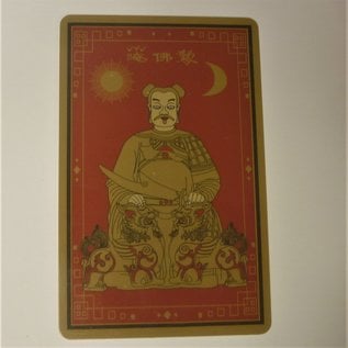 Tai Sui protection card