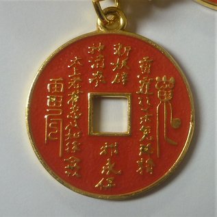 5 Protection and blessing coins keychain , d=5cm (14cm)