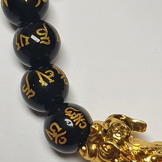 Pi Yao bracelet with mantra beads