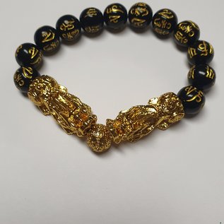 2 Pi Yao bracelet with wealth mantra beads