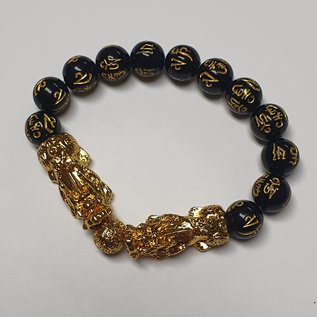 2 Pi Yao bracelet with wealth mantra beads