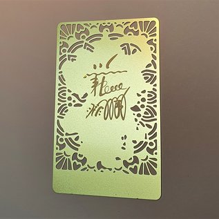 wealth god with tiger golden talisman card 5,5x8,5cm