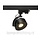 3-Fase Railspot LED Dimbaar KL