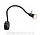 Wand Leeslamp Flexibel GU10