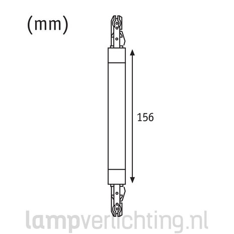 Lux Rail Flex Verbinder