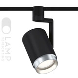 Lux Railspot Groot E27