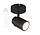 Opbouwspot Badkamer IP44 GU10