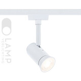Lux Railspot GU10 Basic