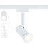 Lux Railspot GU10 Basic Lux Railspot GU10 Basic