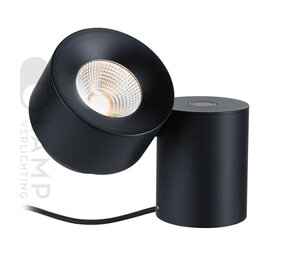 LED Vloerspot Zwart met 3-staps dimmer LED Vloerspot Zwart met 3-staps dimmer
