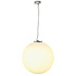 Grote Bol Hanglamp XL 50 cm E27 Grote Bol Hanglamp XL 50 cm E27