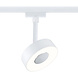 Lux Railspot Cirkel LED 5W Lux Railspot Cirkel LED 5W