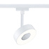 Lux Railspot Cirkel LED 5W Lux Railspot Cirkel LED 5W