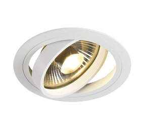 Inbouwspot Groot Rond Kantelbaar QPAR111 Inbouwspot Groot Rond Kantelbaar QPAR111