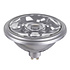 LED QPAR111 Dimbaar 13W LED QPAR111 Dimbaar 13W