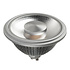 LED QPAR111 Dimbaar 12W LED QPAR111 Dimbaar 12W