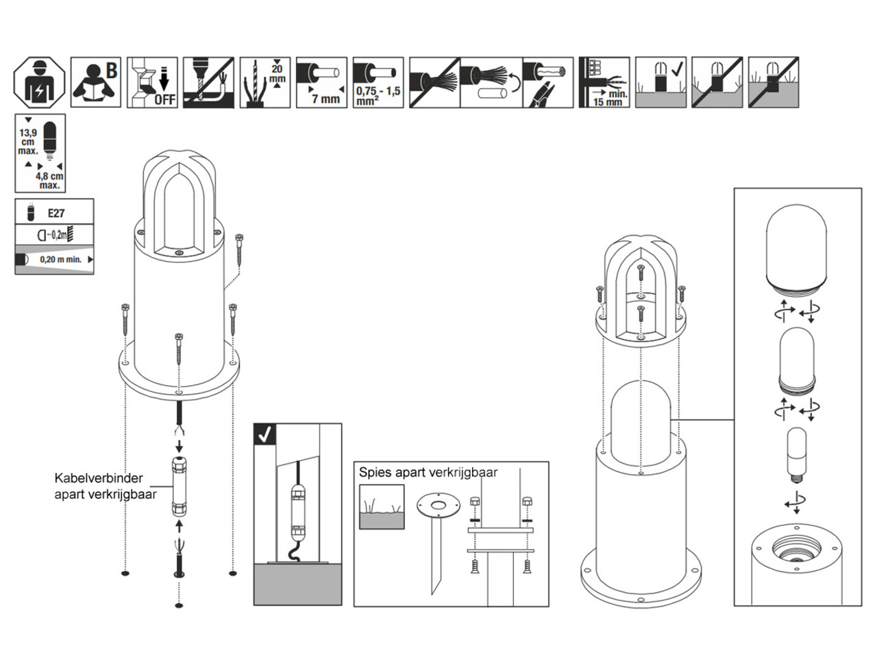 Sokkellamp Cortenstaal Roest 70 cm E27 Sokkellamp Cortenstaal Roest 70 cm E27