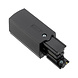 3-Fase Rail Eindvoeding Aarde Rechts - XTS 11