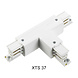 3-Fase Rail T-Connector Links - XTS 37 3-Fase Rail T-Connector Links - XTS 37