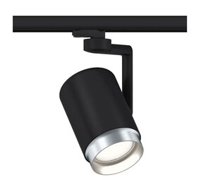 3-Fase Railspot Groot E27 PAR38