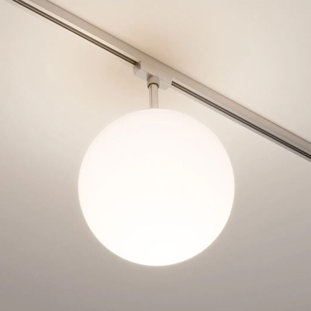 Lux Rail Bollamp E14 Opaalglas 20 cm