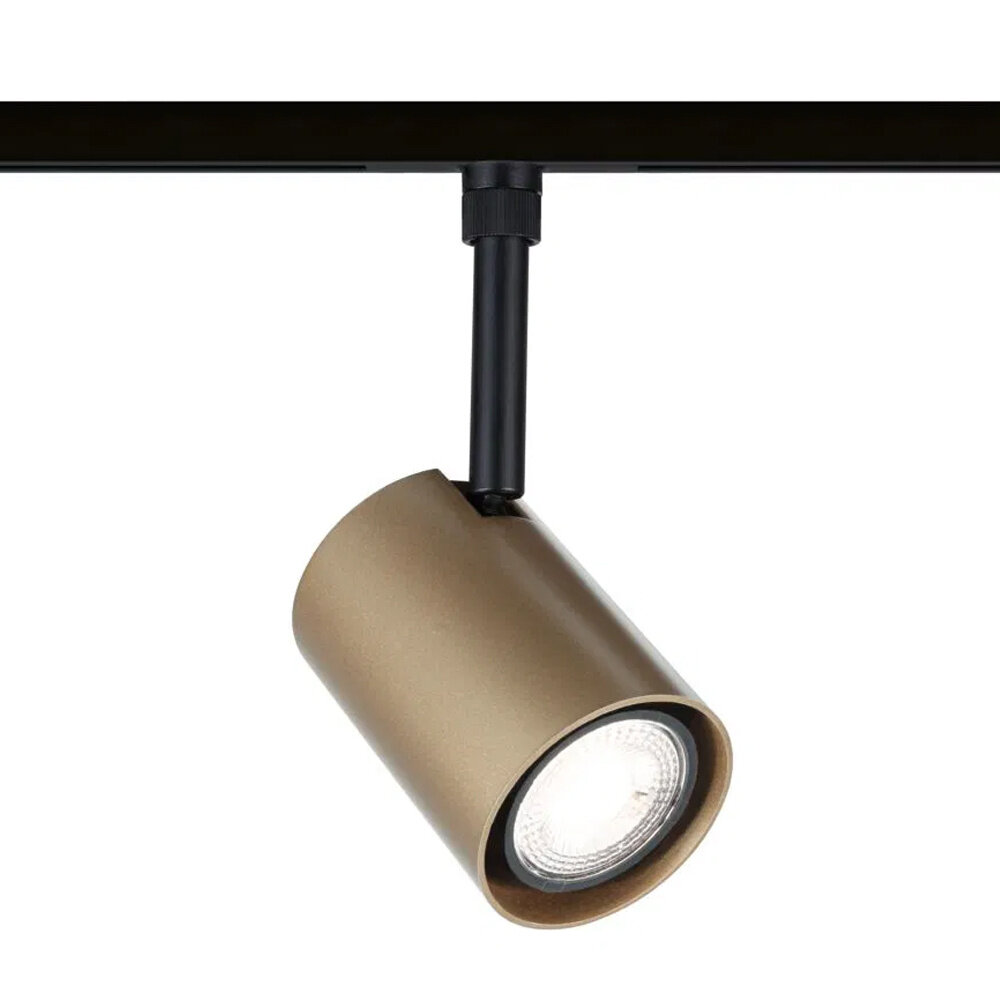 Lux Railspot Cilinder GU10