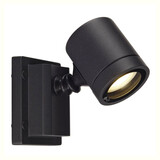 Gevelverlichting Spot Verstelbaar GU10