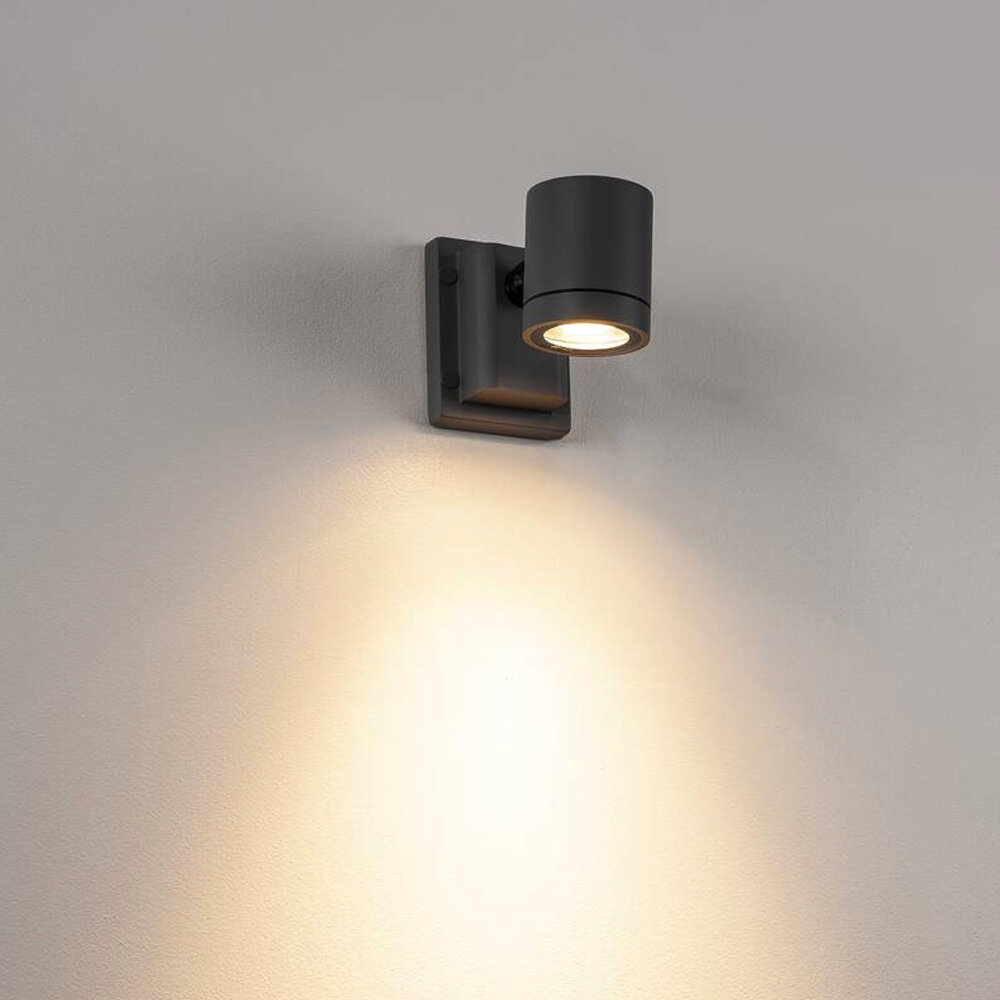 Gevelverlichting Spot Verstelbaar GU10