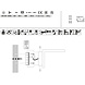 Architectonische Wand Buitenlamp LED 7W Architectonische Wand Buitenlamp LED 7W