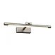 LED Schilderijverlichting 42 cm LED Schilderijverlichting 42 cm