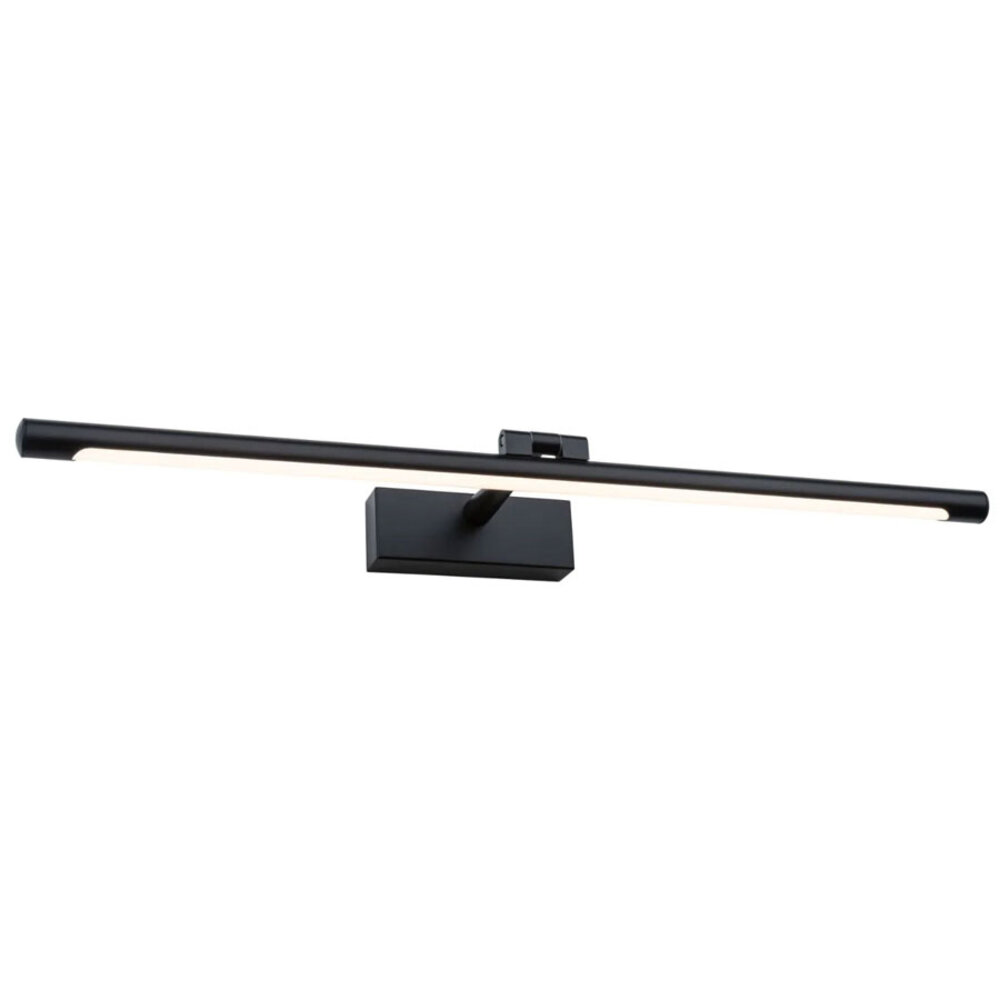 LED Schilderijverlichting 62 cm