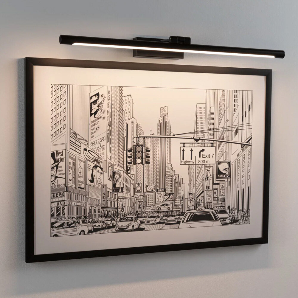 LED Schilderijverlichting 62 cm