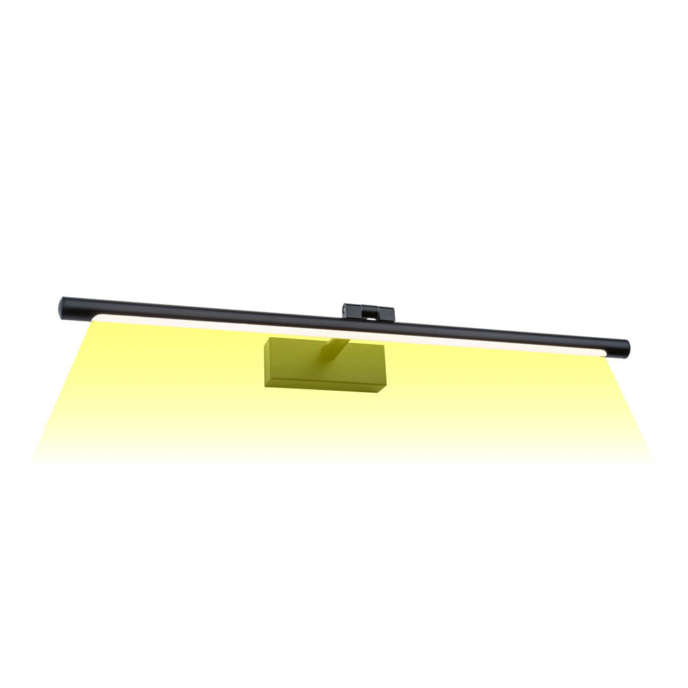 LED Schilderijverlichting 62 cm