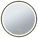 Verlichte Spiegel Rond 60 cm met Verwarming