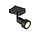 Spot Plafond GU10 U1