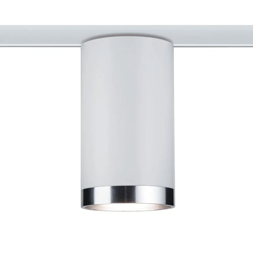 Lux Railspot GU10 Koker