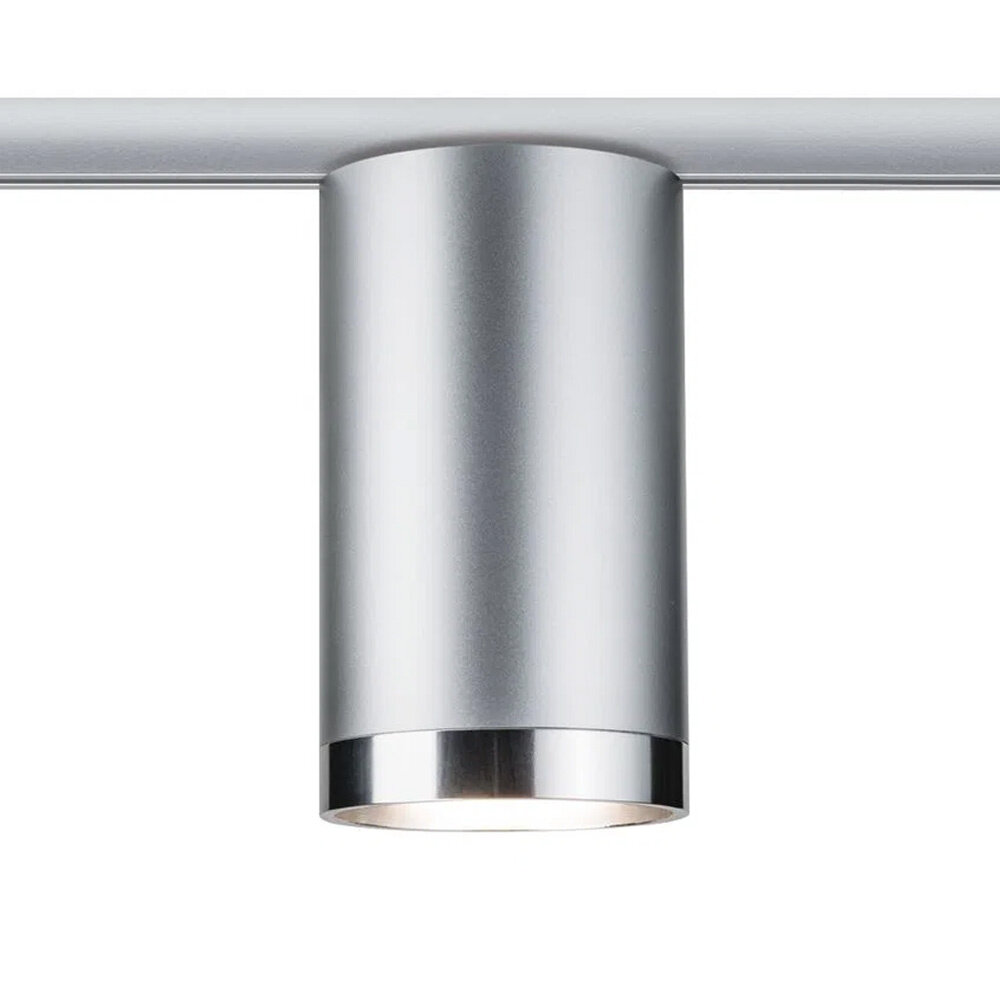 Lux Railspot GU10 Koker