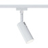 Lux Railspot Cilinder LED 5W Lux Railspot Cilinder LED 5W