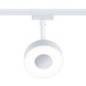 Lux Railspot Cirkel LED 5W Lux Railspot Cirkel LED 5W