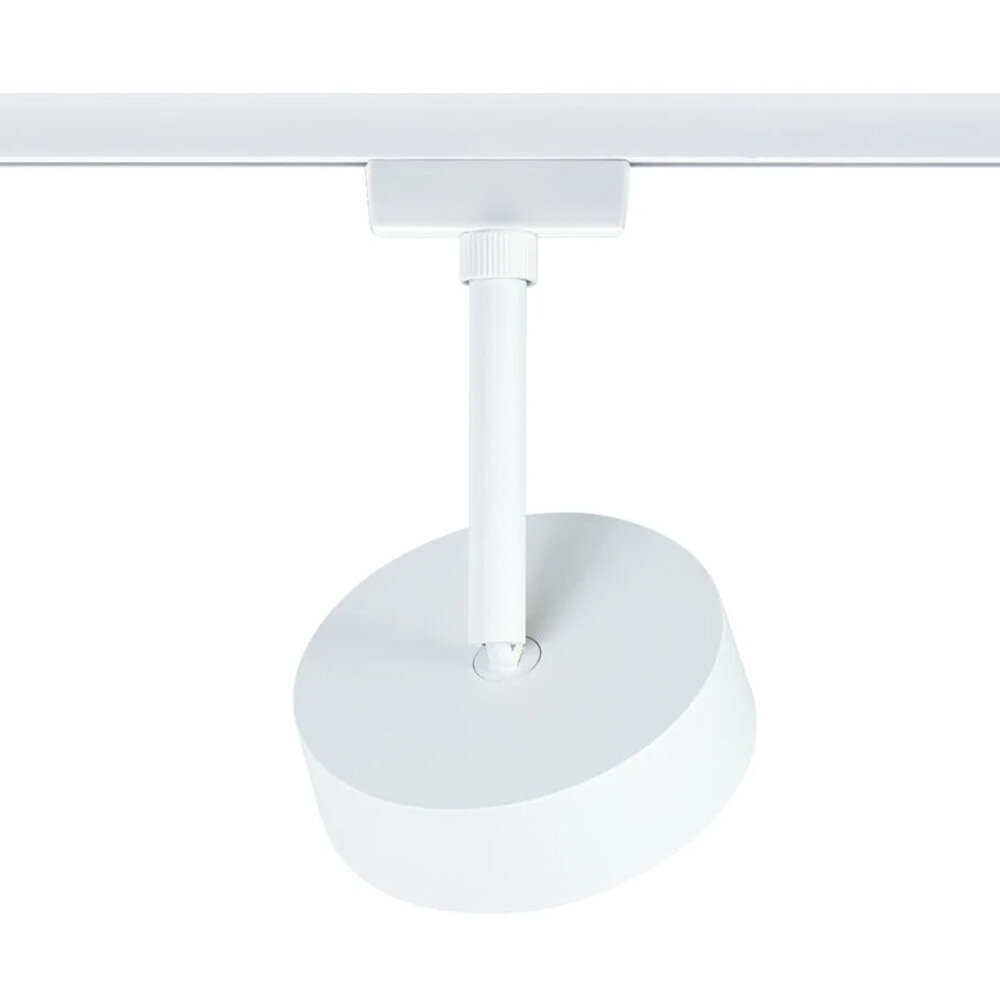 Lux Railspot Cirkel LED 5W Lux Railspot Cirkel LED 5W